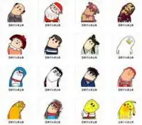 如何快速治疗落枕
