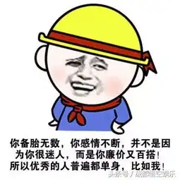 笑话段子有个年轻女同事,下班后经常微我,但每次都撤回消息
