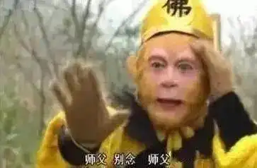 多云午后雷阵雨模式回归
