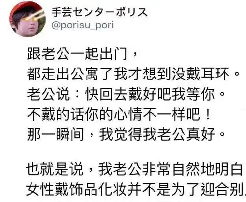 趣味无穷搞笑逗比生活段子图片,哈哈太匪夷所思滑稽搞怪啦
