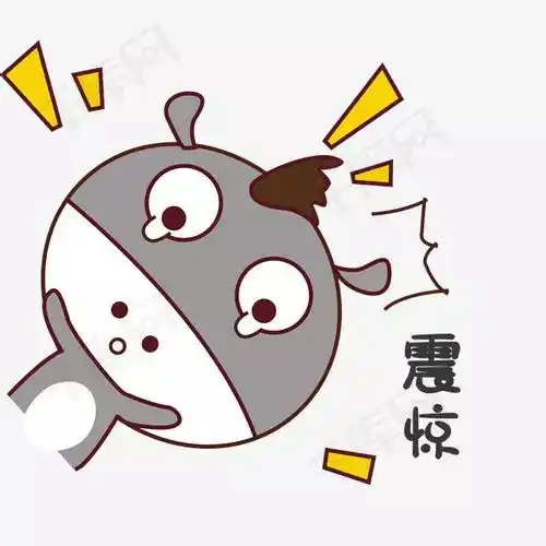 驴的图片搞笑卡通