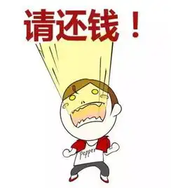 搞笑图片妹子,这是你的择偶标准吗
