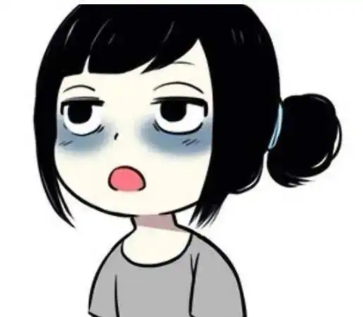 夜这么美好,怎么能用熬这种字眼呢每日搞笑段子
