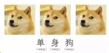 放假通知还有2个好消息3个坏消息要告诉你
