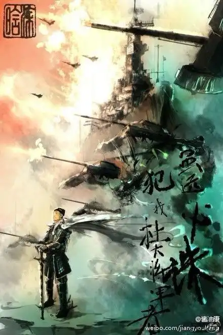 内涵囧图邪恶来袭vol.26每期都能涨姿势
