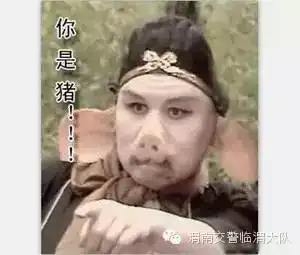小善举体现大爱心
