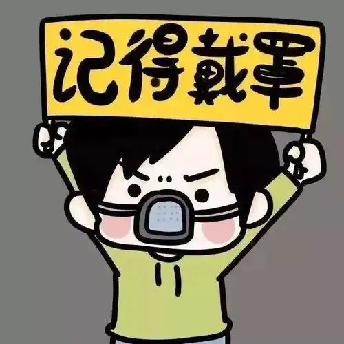 抖音100张微信个性头像
