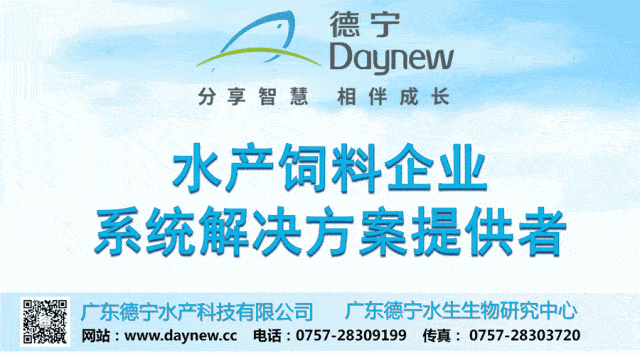危险连跌3周跳水6元区猪价连续19周暴跌疫情蔓延,广东最高跌0.8元斤,江苏大跌1元
