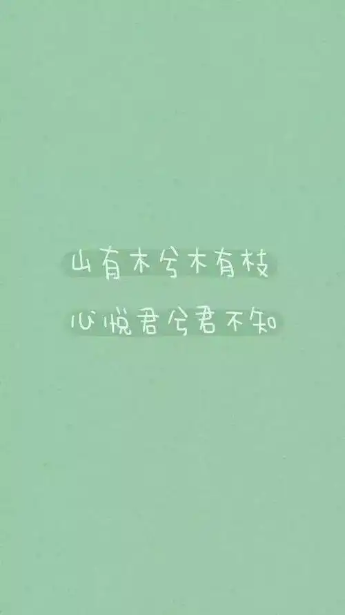 朋友圈背景图
