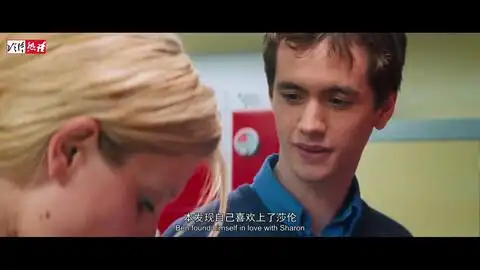 爱情喜剧片超市夜未眠
