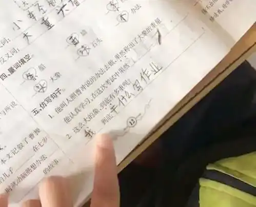 趣图大哥你是把家都搬到车上了吧腾讯新闻
