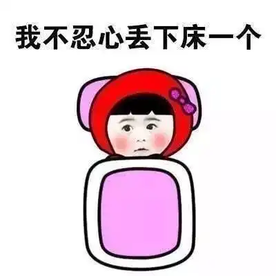 3看,厦门结冰啦,下雪啦今晚又大降温,刷新最冷记录
