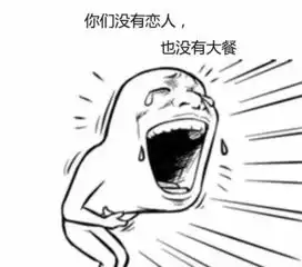 轻松上王者,免费街机嗨翻天,尽在激情圣诞

