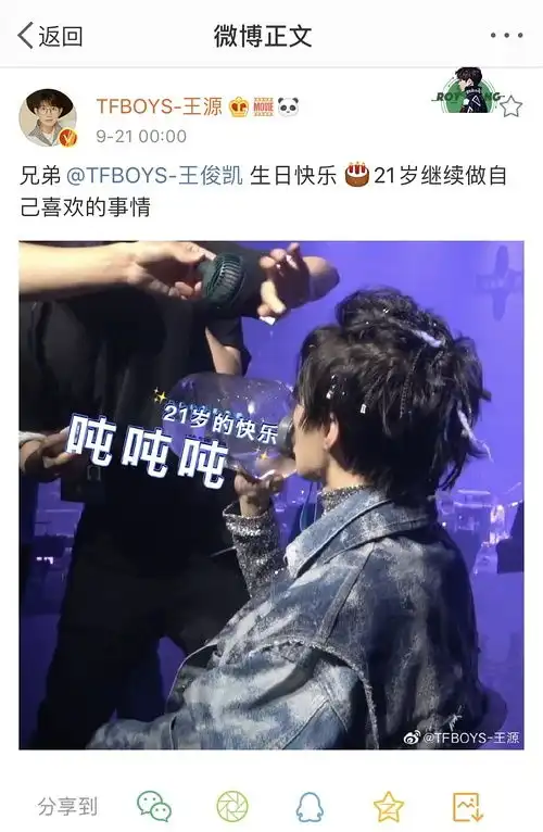 你要如何我们就如何
