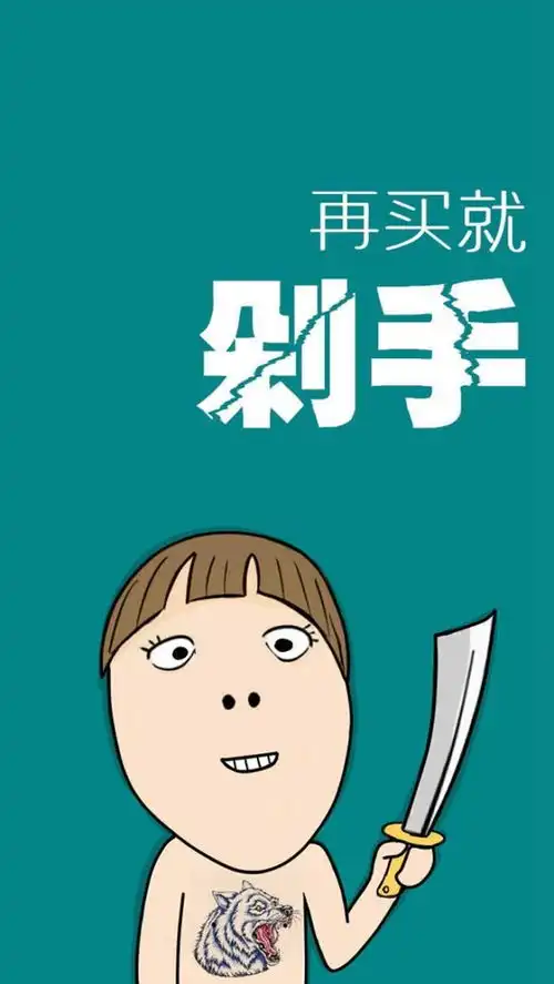 幽默笑话妈妈经常叮嘱小美穿裙子时不可以荡秋千
