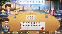 斗地主手握顶级牌还输的这么搞笑就剩一张王你也赢不了
