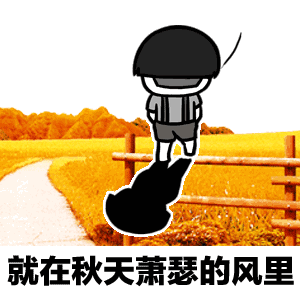 亲子周末噜妈天气预报胸围缩水式的降温就在本周末
