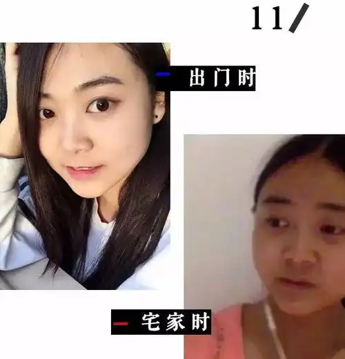 12组女大学生素颜和化妆后的对比照片保证连亲妈都认不出来
