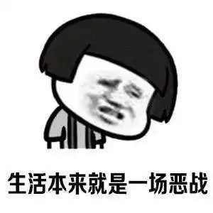 明年房子全凉凉专家3大戳心问题更让人悲伤
