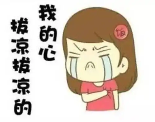 一句话形容你的校园食堂偶尔吃泡面改善一下伙食
