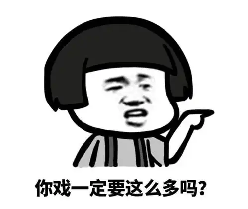 搞笑段子过年了,去外婆家拜年
