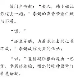 人生得意须尽欢,趁现在还可以爱就要努力去爱,这样才不会辜负一生
