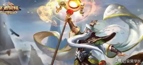 王者荣耀姜子牙的新皮肤上架,听到名字后爆笑不已

