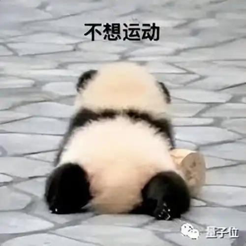 颜水成加入智源南大无法复现室温超导网易lofter就ai绘图功能道歉今日更多新鲜事在此
