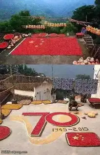 搞笑图片彩虹式秀恩爱,高难度动作,碉堡了
