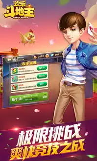 搜狗应用搜索上网从搜狗开始
