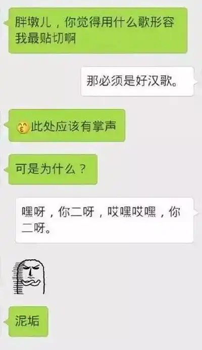 开心一刻花六千块租个美眉回家过年,5天后,她眼含泪水求我
