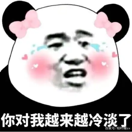 开心笑话记得小时候,过年时,经常是俺爷爷自己写对联
