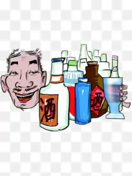 免费下载卡通酒瓶图片大全千库网png
