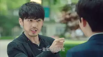 重新在这个冬季和你交集,我...半次元acg爱好者社区
