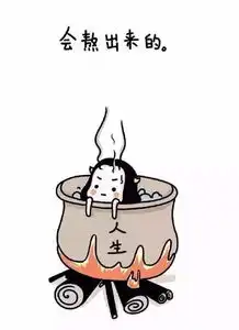 天亮了,起床吧,呼吸清爽,拥抱阳光浅笑吧,早上好
