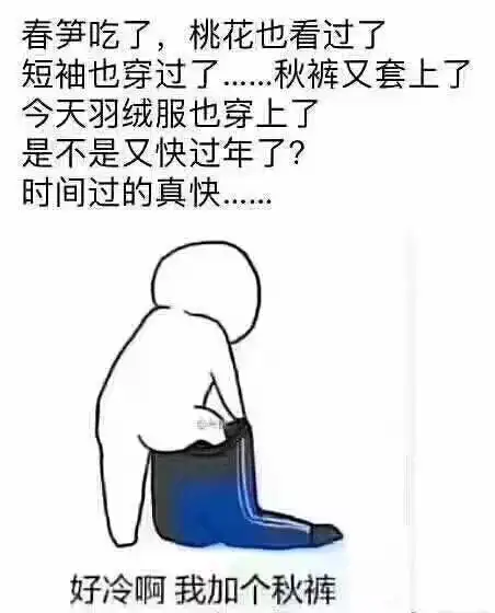 青海这场大雪,最美的地方是哪
