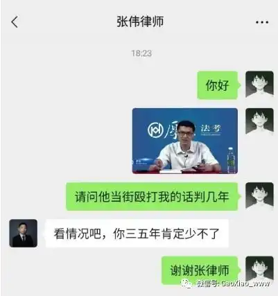 搞笑图片每天不健健身,就全身不舒服
