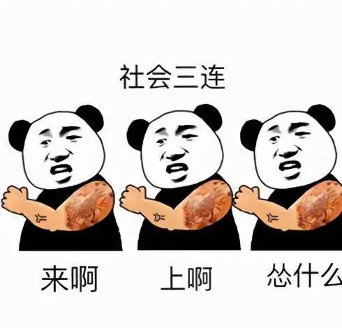 爆笑故事和表哥去河里摸鱼惹怒羊群,多亏表哥机智化解了危机
