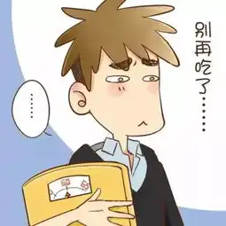 呆萌情侣头像相亲时你遇到过哪些奇葩
