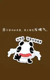 11.11光棍节手机壁纸
