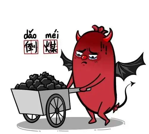 笑话段子,人都会犯错,手机丢了就丢了,这回我给你补上
