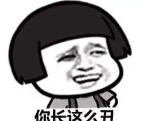 开心笑话大二,宿舍老大邀请了艺术学员的妹子晚上要搞联谊室友
