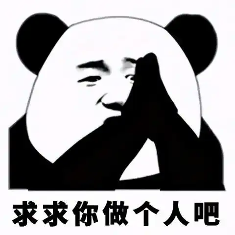 北美留学圈奇葩租房行为一览
