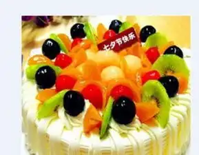 开业花篮婚车婚庆商务求婚爱情生日鲜花花艺深圳花店
