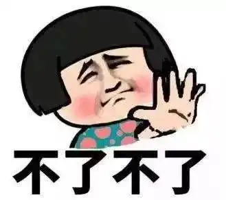 周年庆邀你免费参加生日主题趴你敢来吗
