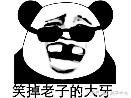 爆笑段子俗话说事不过三,过三必有因还好我反应快,不然老婆准发飙
