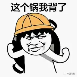 停牌大法好通化金马的停牌市值保卫战
