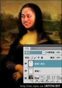 photoshop合成搞笑版凤姐的浅笑
