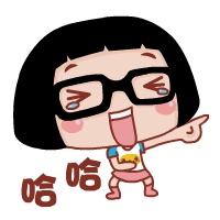 微信发红包
