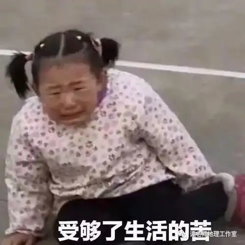 文科与理科的世纪对话文科生vs理科生
